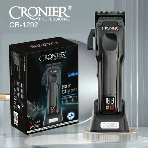 Мощная беспроводная машинка для стрижки волос 5Вт 618200₽