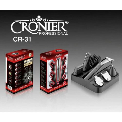 Многофункциональная профессиональная машинка для стрижки волос бороды и усов 474700₽