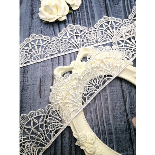Кружево белое 4,5 см отрез 4,5 метра