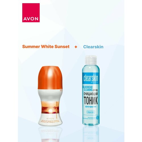 Косметический набор для нее 2 шт. summer white sunset