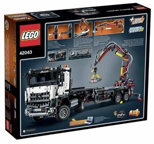 LEGO Technic 42043 3245 2793 BOOMHiT