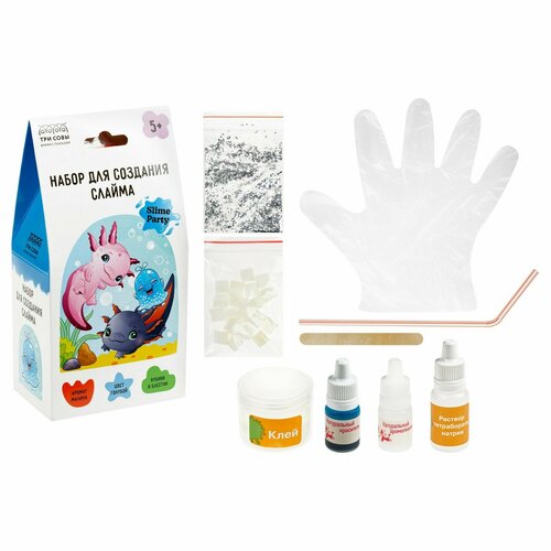 Набор для создания слайма Slime party Водная стихия 580₽