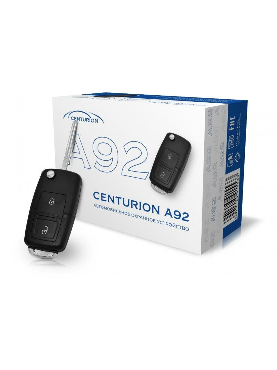 Автосигнализация Centurion A92, черный