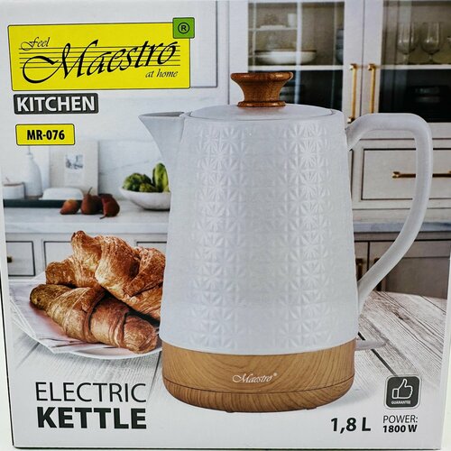 Электрический чайник 684000₽