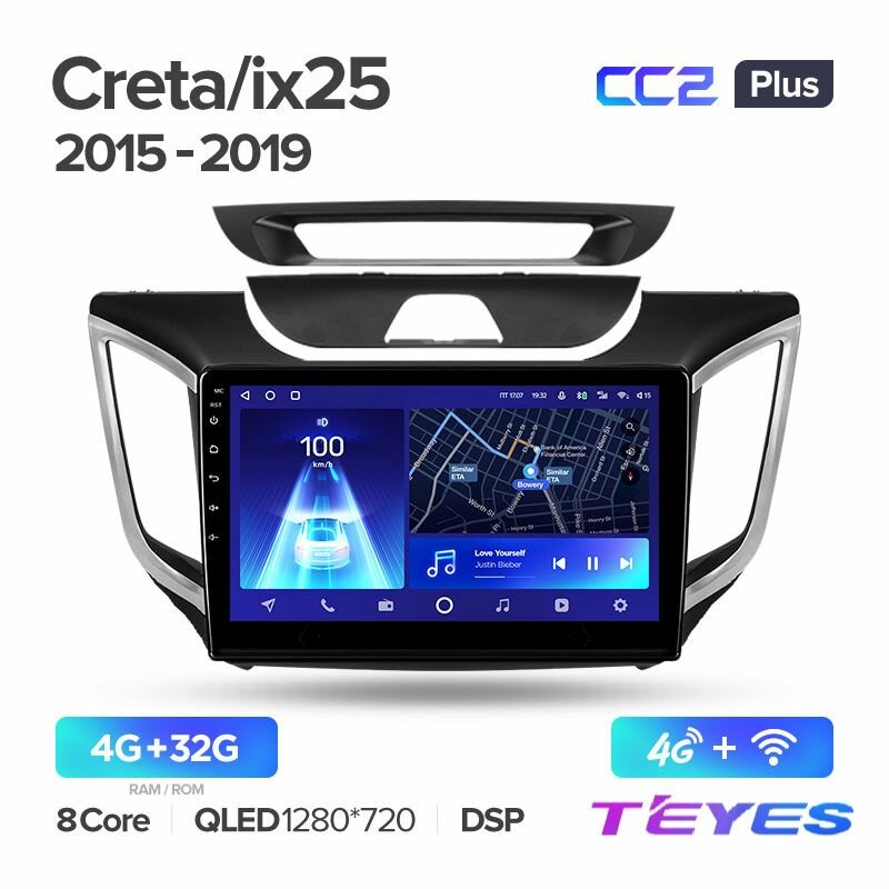 Магнитола Hyundai Creta IX25 2015-2019 Teyes CC2+ 4/32GB штатная магнитола 8-ми ядерный процессор QLED экран DSP 4G Wi-Fi 2 DIN