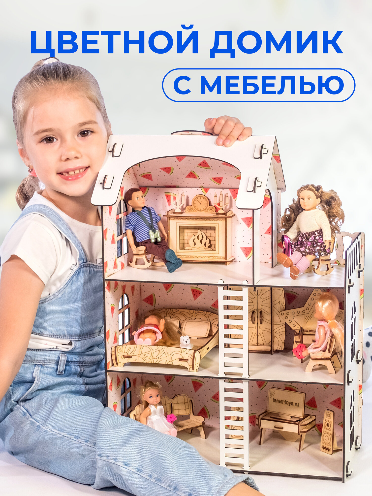 Кукольный домик "Арбузинка", деревянный домик с мебелью для кукол 10-15 см