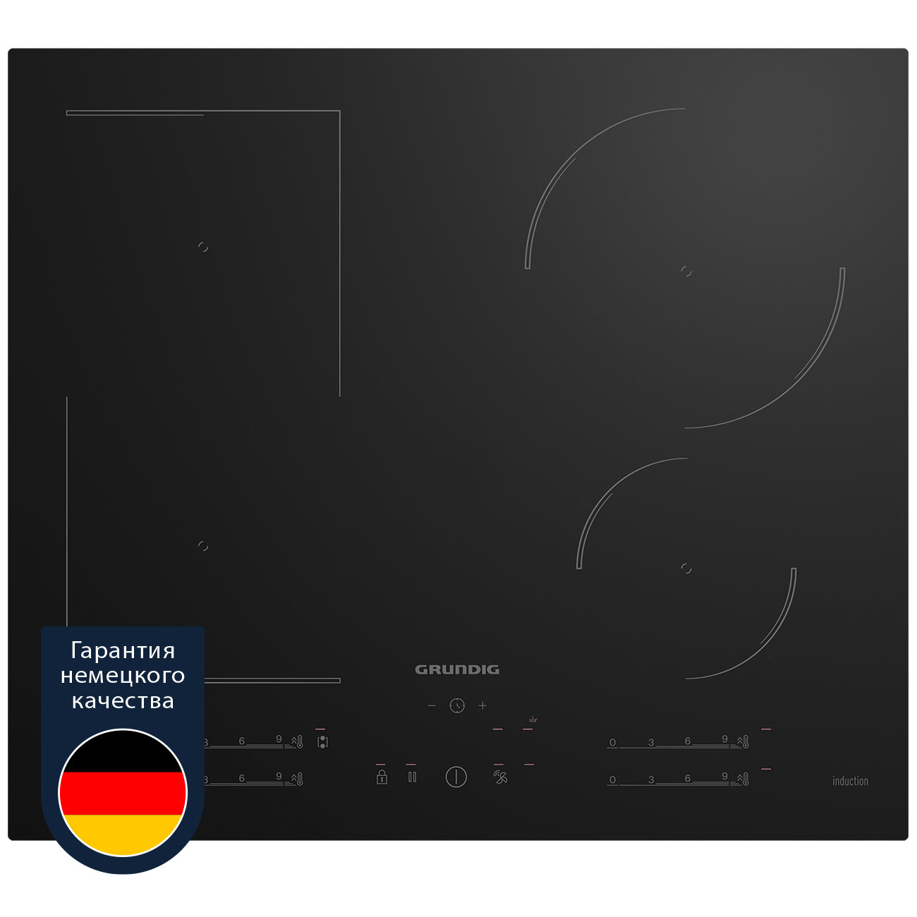 фото Встраиваемая индукционная поверхность Grundig GIEI 627474 PN, 60 см, черный