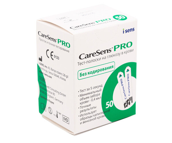 Тест-полоски КеаСенс про №50 (CareSens PRO)