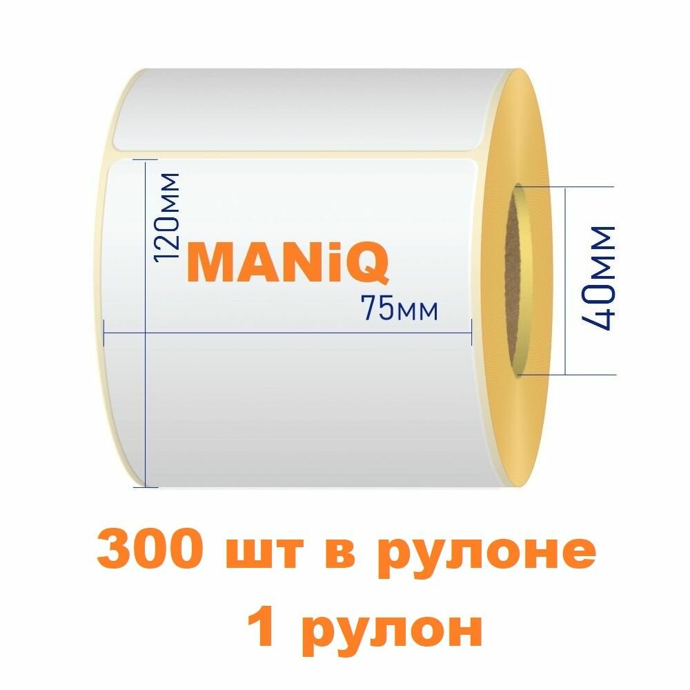 Термоэтикетки ЭКО 75х120 мм 300 шт 1 ролик MANiQ ТЭ75120300