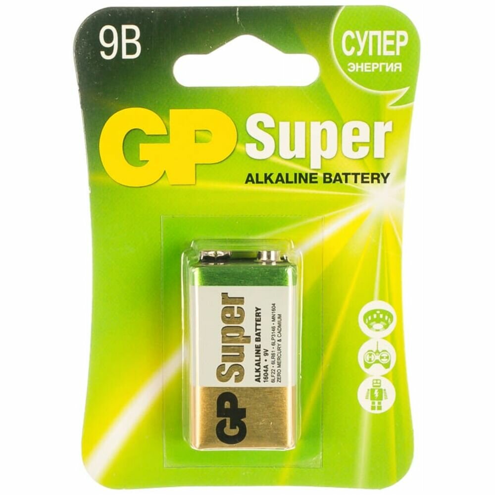 Батарейки GP 1604A-5CR1 Super Alkaline Крона 1шт