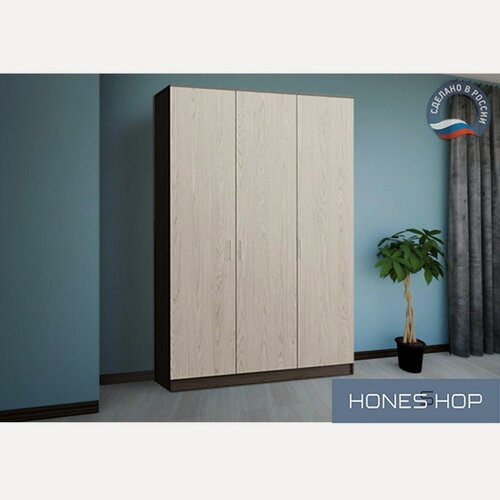 Изображение товара Шкаф распашной Марк ЛДСП корпус венге цава, фасад дуб молочный, 110х60х220