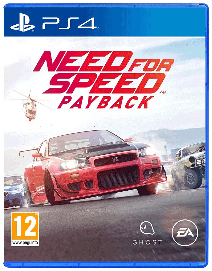 Игра Need for Speed: Payback для PS4 (диск, русская версия)