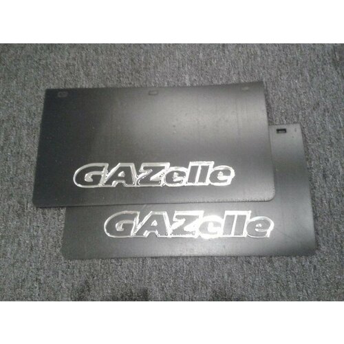 Брызговик /Г-3302/ задний резин. 32*41 (2мм)