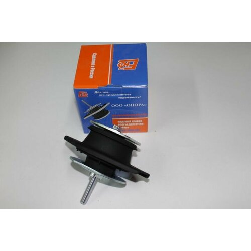 Подушка двигателя 2110 бок прав в сб 1956₽