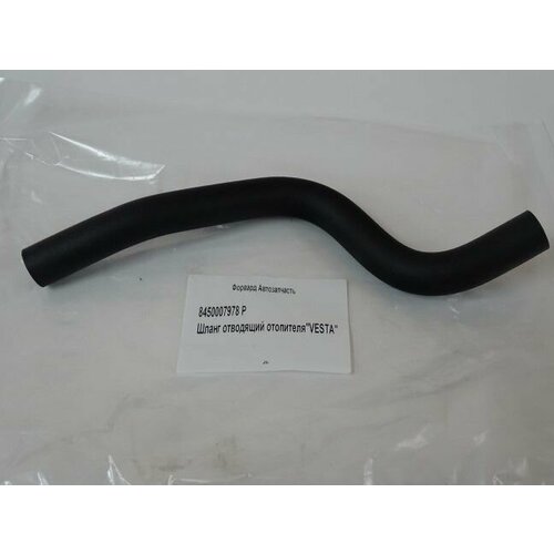 Патрубок печки 2180 Lada Vesta отводящ 360мм 353₽