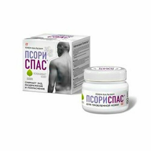 Псориспас крем-бальзам 150 мл для кожи