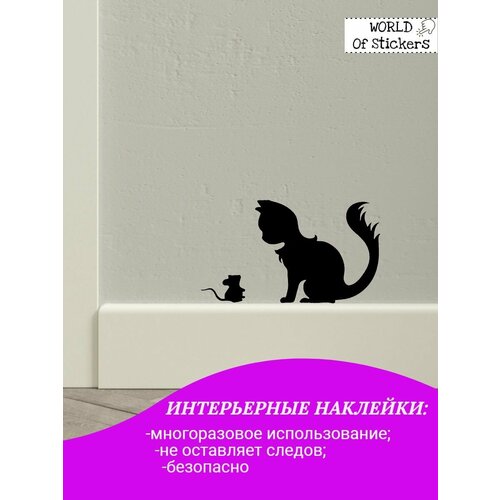 Наклейка интерьерная кот 340₽