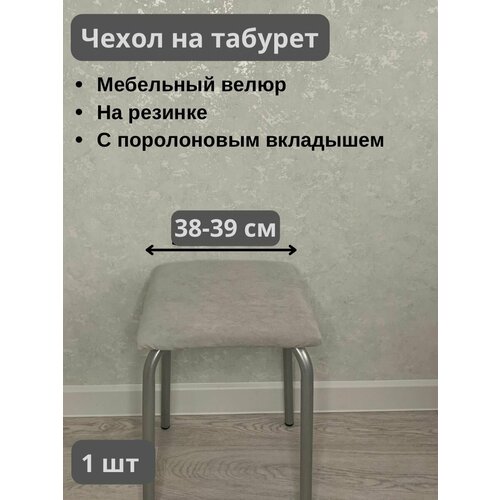 серый, светлый, серый