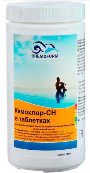 Chemoform Кемохлор CH таблетки, 1 кг