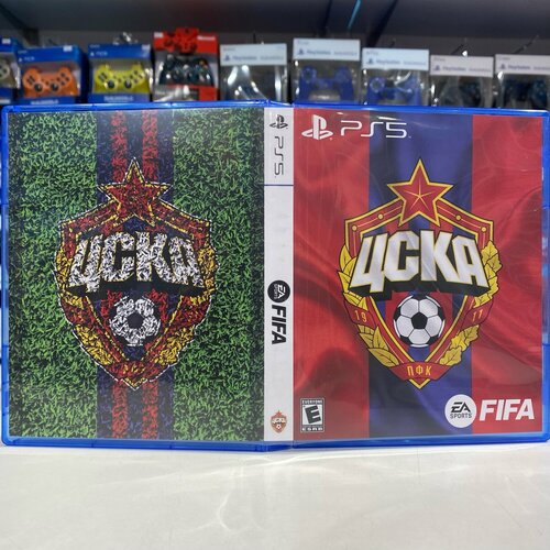 Эксклюзивная обложка PS5 для FIFA CSKA №1