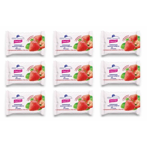Новые горизонты Влажные освежающие салфетки Optimum с ароматом Клубники, 15 шт, 9 уп