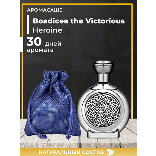 Ароматическое саше по мотивам Heroine Boadicea the Victorious