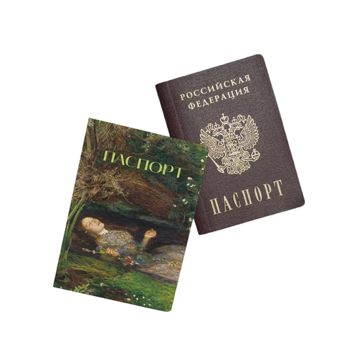 Обложка для паспорта ZEKEKS зеленый коричневый 395₽