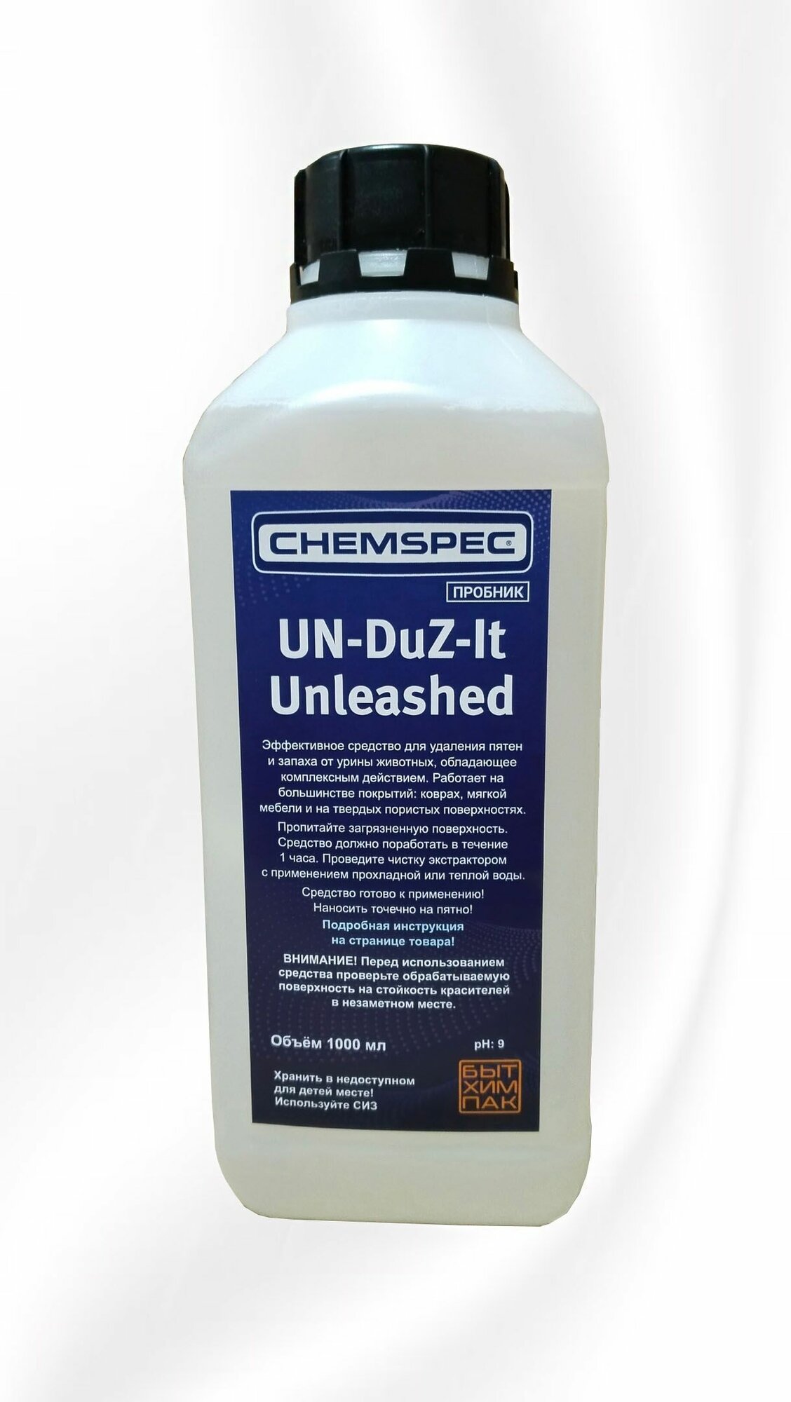Chemspec UN-DuZ-It Unleashed - Мощное средство для удаления пятен и запаха от урины животных1 л