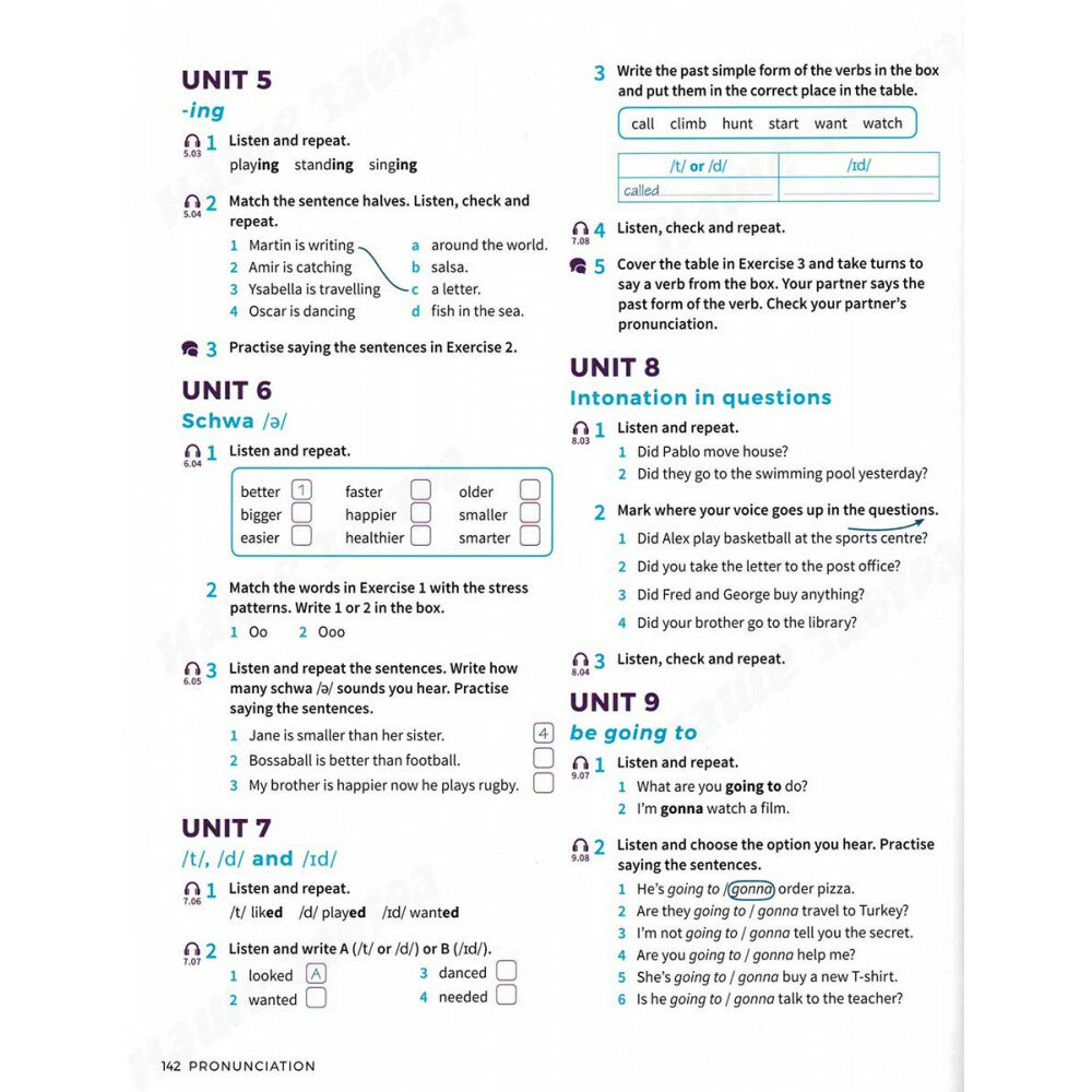 Own It 1 Student's Book + Online Practice Extra - фото №12