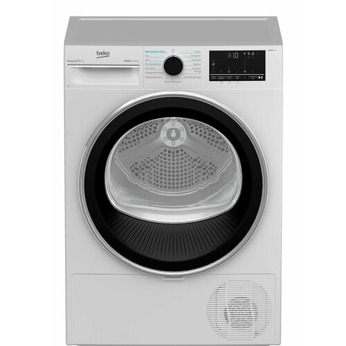 Сушильная машина Beko B5T69233, белый