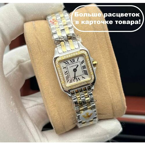 наручные часы cartier белый серебряный Наручные часы Cartier