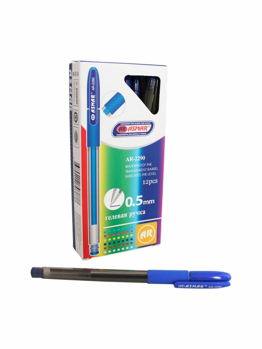 Ручка гелевая (12 шт) AR-2290/синяя