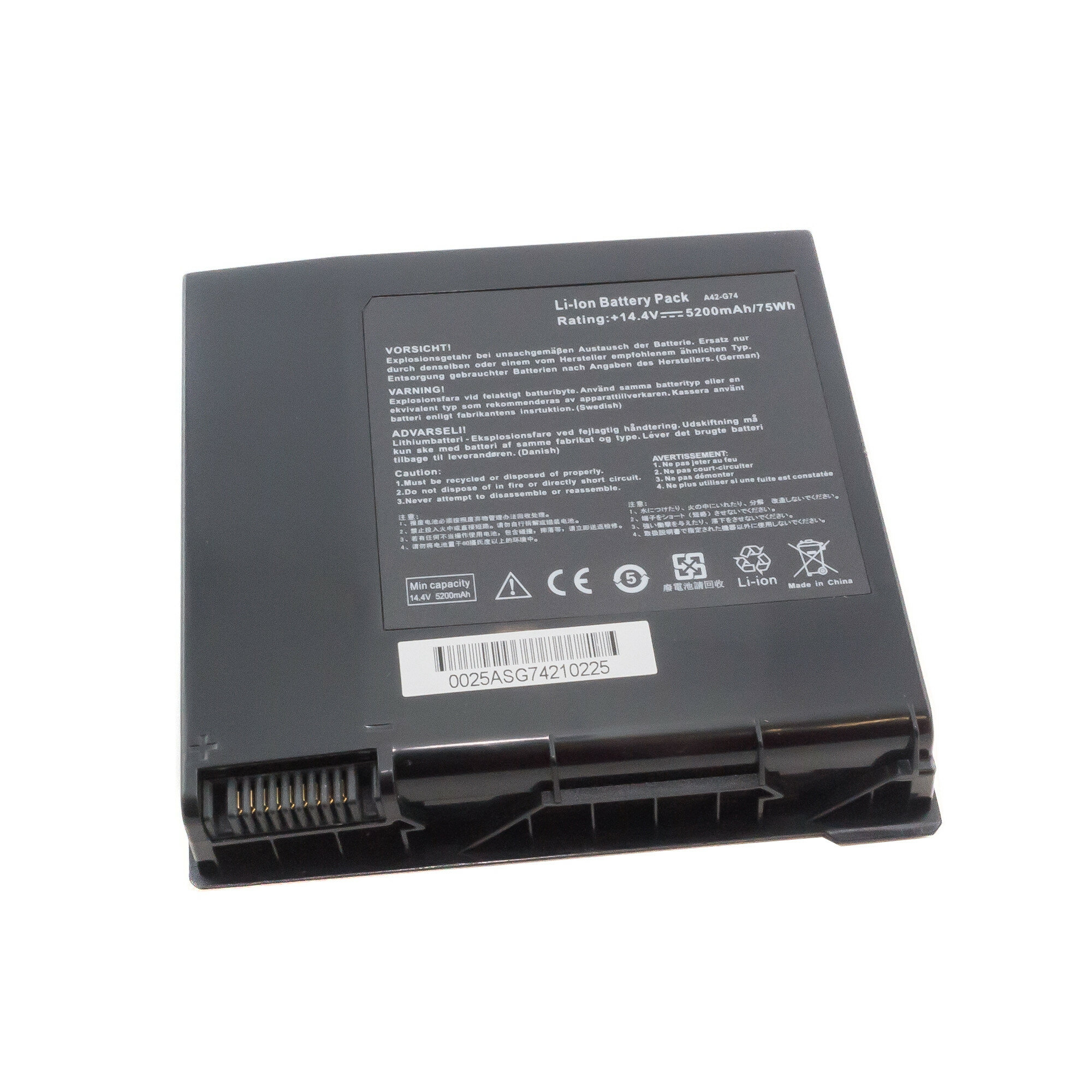 Аккумуляторная батарея (аккумулятор) A42-G74 для ноутбука Asus G74 черный
