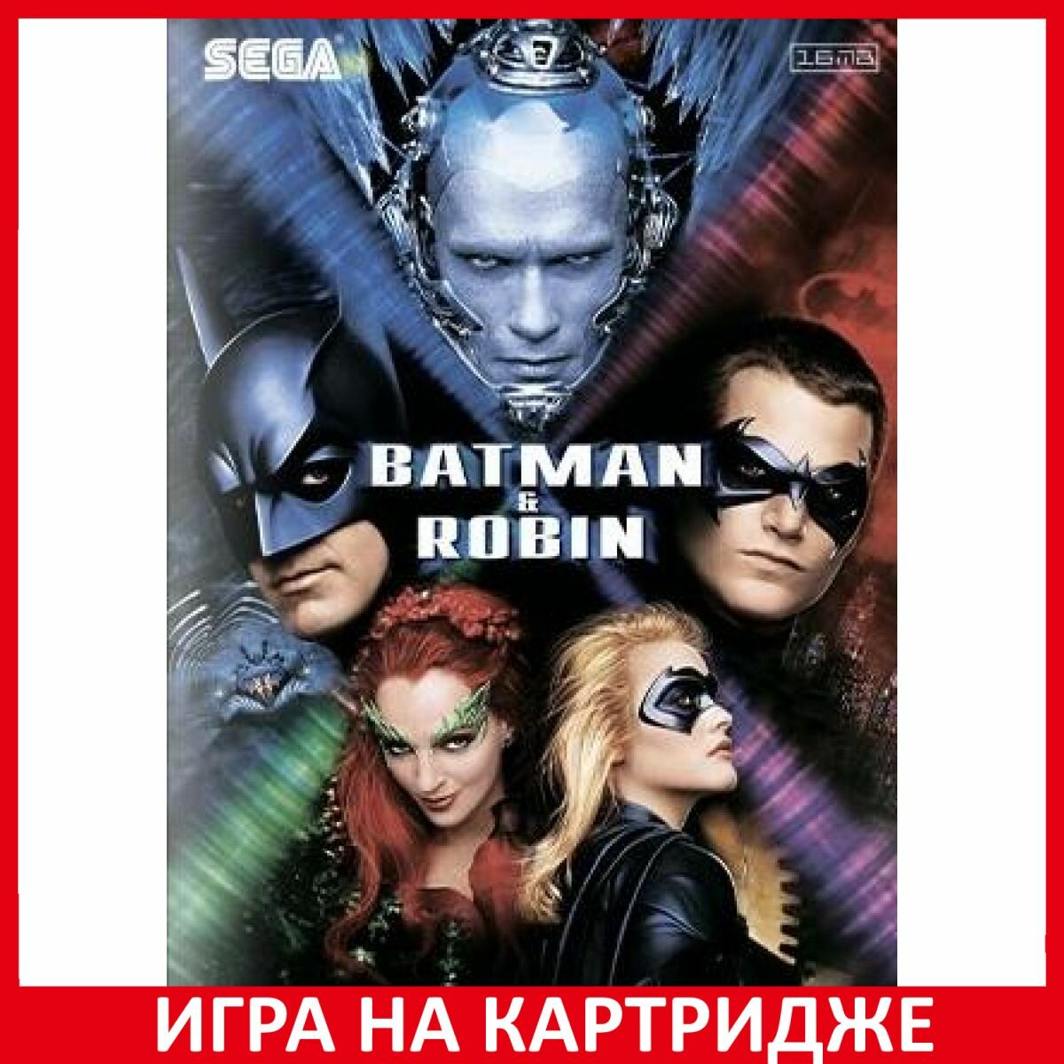 Игра Batman and Robin (Бэтмен и робин) Русская Версия 16 bit Картридж для Sega