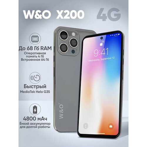 Смартфон WO X200 464 7200₽