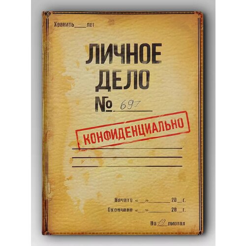 Обложка для паспорта , бежевый, черный