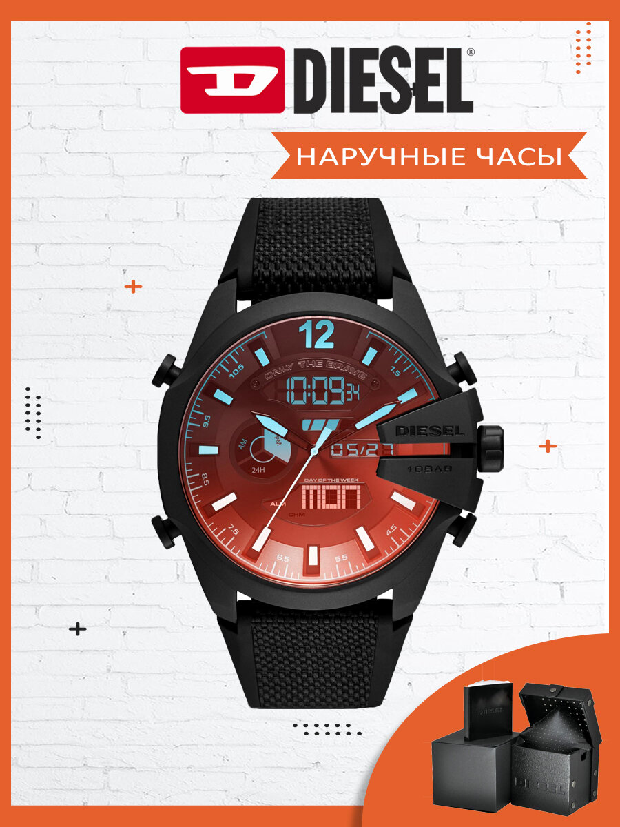 Наручные часы DIESEL Mega Chief