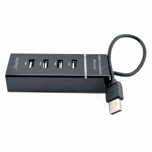 Хаб (разветвитель) BPH-920 черный