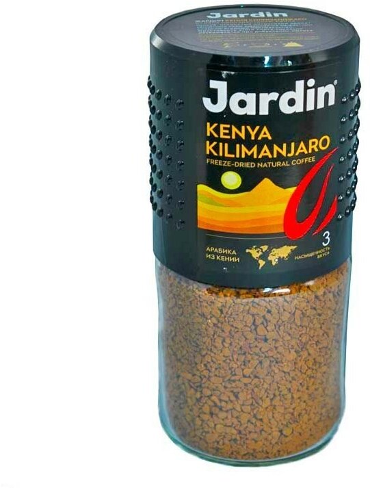 Кофе растворимый Jardin Kenya Kilimanjaro, стеклянная банка, 95 г — фото 1