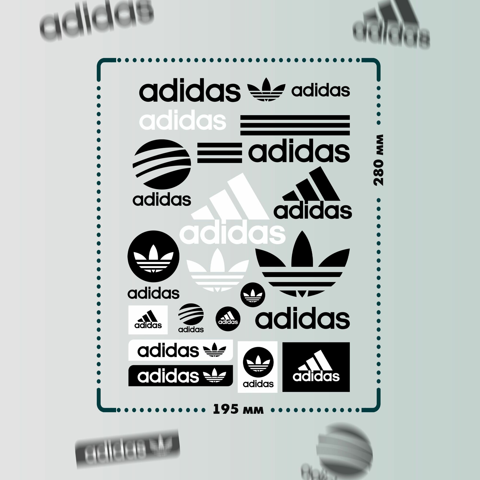 Термонаклейки на одежду Adidas — фото 1
