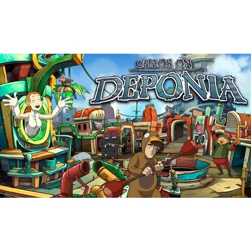 Игра Deponia 2 Chaos on Deponia для PC STEAM Регион активации все страны электронная версия 89₽