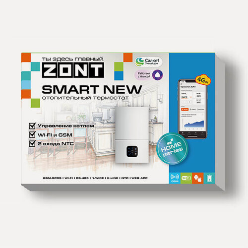 Изображение товара Термостат ZONT Smart "New", для всех видов котлов, с GSM, Wi-fi и резервной батареей