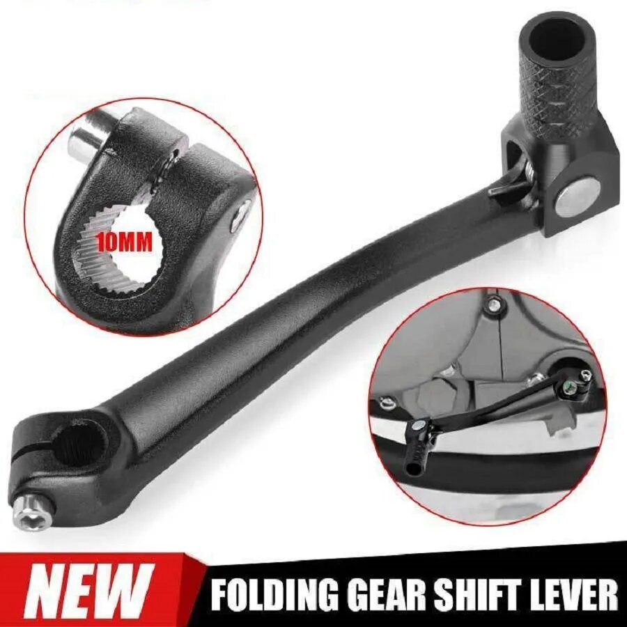 Лапка переключения скоростей на питбайки и мотоциклы