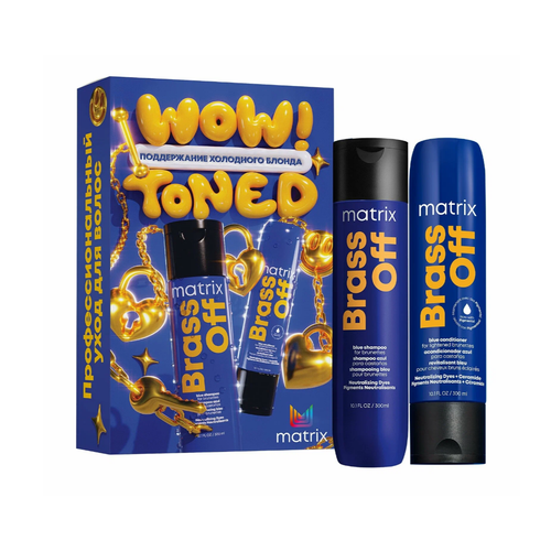 Набор подарочный для нейтрализации желтизны и поддержания холодного блонда Шампунь, Кондиционер Brass Of 2*300 мл