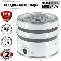 Сушилка для овощей и фруктов Polaris PFD 2808V, Белый
