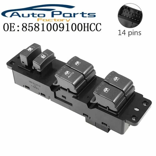 Новый передний электрический переключатель управления стеклоподъемником со стороны водителя для Ssangyong Kyron 2005-2007 8581009100 HCC