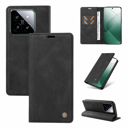 Подходит для Xiaomi 14 / Сяоми 14 Магнитные пряжки, кронштейны, сейсмостойкие, новинки, подарки