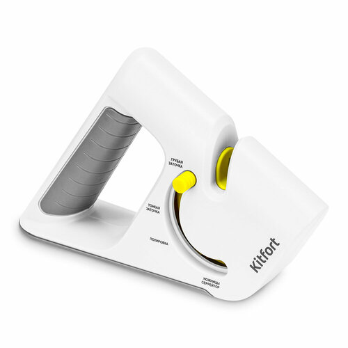 Точилка для ножей Kitfort КТ-6841 842₽