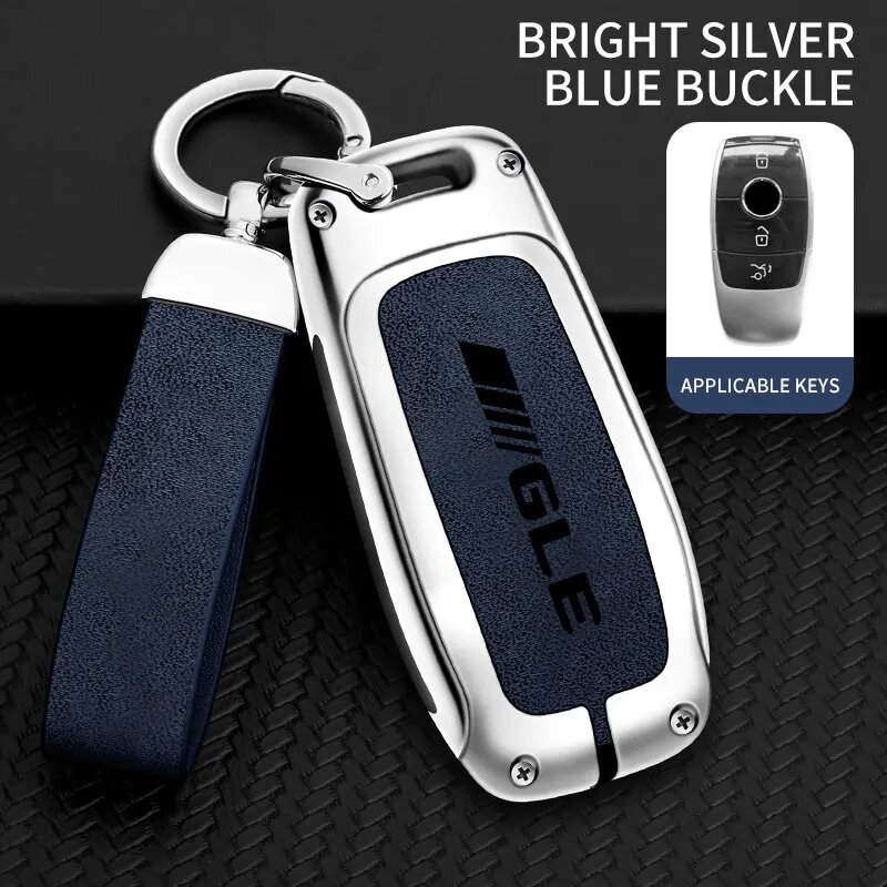 Модный чехол из цинкового сплава для Mercedes Benz GLE450 GLE350 GLC320 GLC400 W166 W167