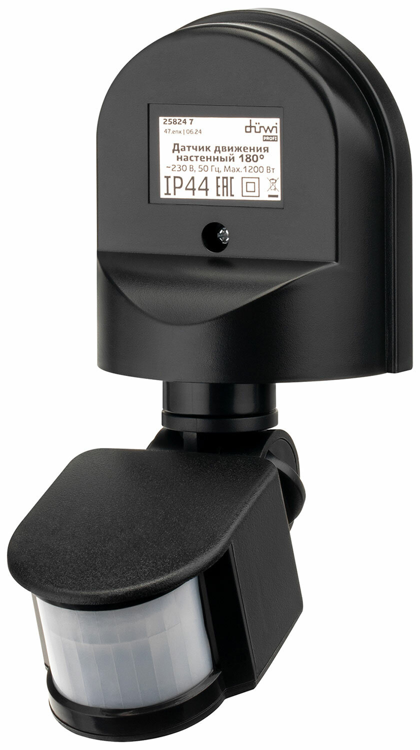 Датчик движения настенный Duwi DD-01 180° 10-420 с 12 м 1200 Вт IP44 черный (25824 7)